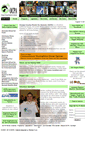 Mobile Screenshot of ocpausa.org